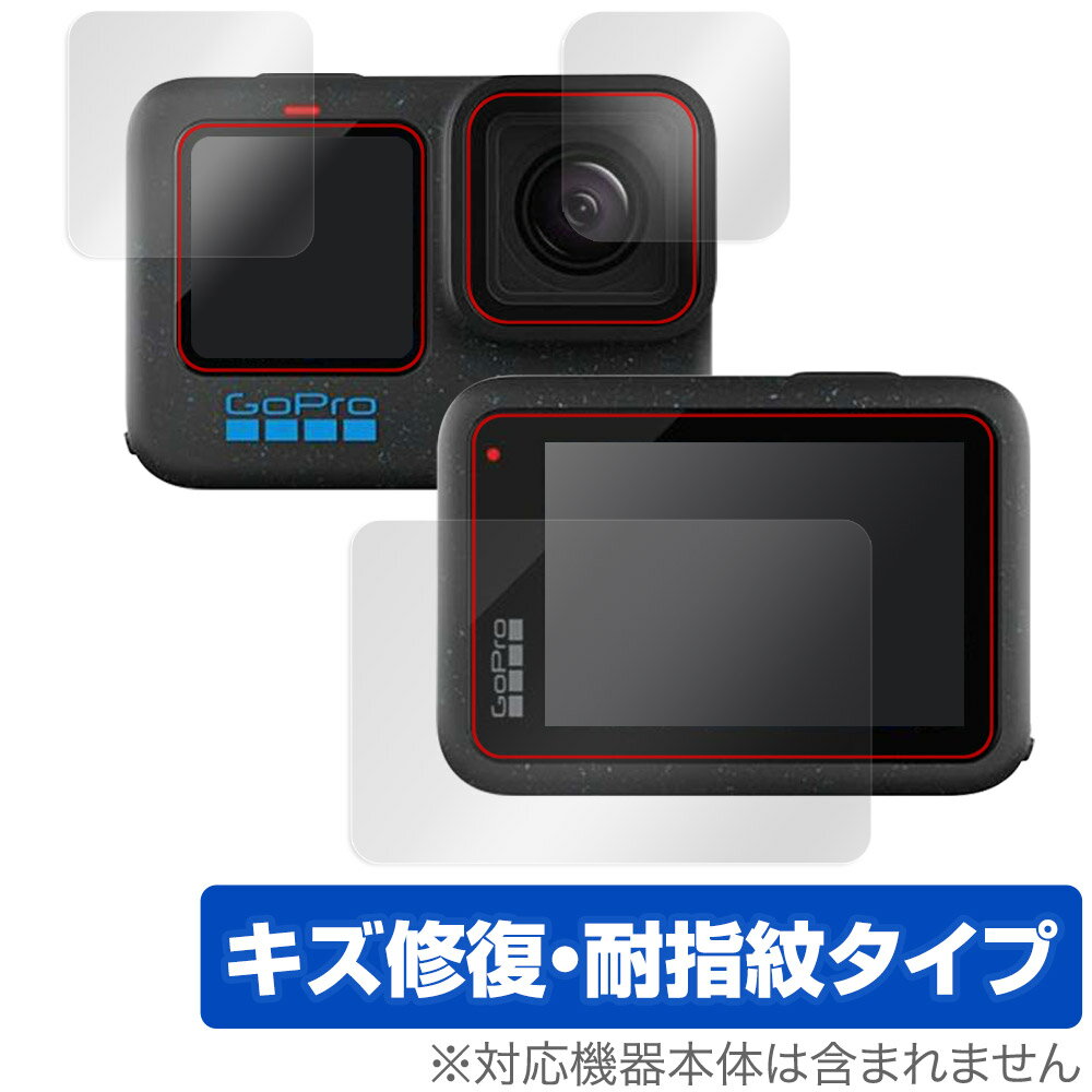 GoPro HERO12 Black HERO11 Black HERO10 Black HERO9 Black JY C Tu tB OverLay Magic C ώw wh~