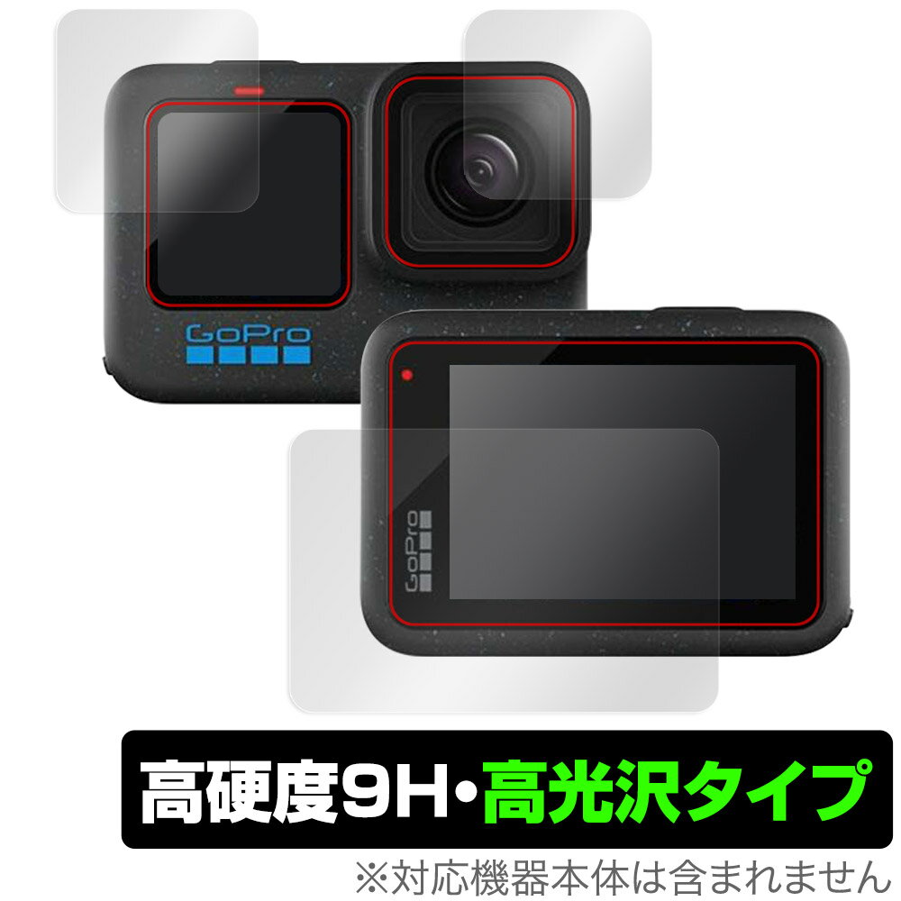 GoPro HERO12 Black HERO11 Black HERO10 Black HER