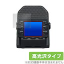 ズーム「ZOOM Q2n-4K」に対応した透明感が美しい液晶保護シート！ 高光沢タイプ OverLay Brilliant(オーバーレイ ブリリアント)！ 液晶画面の汚れやキズ付き、ホコリからしっかり保護します。 ガラスのような美しい透明感となめらかな指の滑りを楽しむことができます。 ■対応機種 ズーム ハンディビデオレコーダー 4K Video + Audio Handy Recorder ZOOM Q2n-4K ■内容 液晶保護シート 1枚 ■メーカー ミヤビックス ■JANコード / 商品型番 JANコード 4525443745890 商品型番 OBZOOMQ2N4K/12 ■ご注意 この商品はポストイン指定商品となりポストインでお届けします。ポストインは郵便受け(ポスト)にお届けとなりますので「代引き」はご利用できません。もしも「代引き」をご希望の場合には購入手続き内にて「代金引換」をお選びください。「代引き」が可能なようにポストインから宅急便(送料500円追加)に切り替えてお届けします。ズーム「ZOOM Q2n-4K」に対応した透明感が美しい液晶保護シート！ 高光沢タイプ OverLay Brilliant(オーバーレイ ブリリアント)！ 液晶画面の汚れやキズ付き、ホコリからしっかり保護します。 ガラスのような美しい透明感となめらかな指の滑りを楽しむことができます。 ★光線透過率90%以上！ 「OverLay Brilliant(オーバーレイ ブリリアント)」は光沢表面処理を採用した液晶保護シートです。 光学製品にも使用できるほどの光線透過率90%の性能を有するため、高精細なスクリーンの発色を妨げません。 また、表面のハードコート処理によりスクリーン部分を保護します。 ★透明感が美しい高光沢タイプ！ 「OverLay Brilliant(オーバーレイ ブリリアント)」は画面をキズ付きやホコリから保護するほか、美しい艶と高級感を与え、映像を色鮮やかに再現します。従来の液晶シートや表面のアンチグレア処理は、"光の反射を無くす"のではなく"乱反射"させて光を拡散させているので、黒が白っぽくなるなど色自体の再現率が低くなる現象がありました。 それを改善するために、「OverLay Brilliant」では光を積極的に取り入れる新処方を採用。色のにじみを抑制して再現率をアップし、人間の目に自然な美しい艶を与えています。まるで印刷物をそのまま貼り付けたように、しっとりと色鮮やかな液晶ディスプレイを楽しむことができます。 ★自己吸着型保護シート！ 自己吸着タイプなので貼り付けに両面テープや接着剤は必要なく、簡単に貼り付けることができます。液晶画面に合わせてジャストサイズにカットされた少し硬めのシートなので、隅々までしっかりとキズや汚れから守ってくれます。シート表面のキズや質感の劣化が目立つようになったら、お取換えください。 ■対応機種 ズーム ハンディビデオレコーダー 4K Video + Audio Handy Recorder ZOOM Q2n-4K ■内容 液晶保護シート 1枚 ■メーカー ミヤビックス ■JANコード / 商品型番 JANコード 4525443745890 商品型番 OBZOOMQ2N4K/12 ※この商品は初期不良のみの保証になります。 ※写真の色調はご使用のモニターの機種や設定により実際の商品と異なる場合があります。 ※製品の仕様は予告無しに変更となる場合があります。予めご了承ください。 ※このページに記載されている会社名や製品名、対応機種名などは各社の商標、または登録商標です。