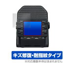ZOOM Q2n-4K 保護 フィルム OverLay Magic ズーム Q2n4K ハンディビデオレコーダー用保護フィルム 液晶保護 傷修復 耐指紋 指紋防止(2)