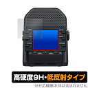 ZOOM Q2n-4K 保護 フィルム OverLay 9H Plus ズーム Q2n4K ハンディビデオレコーダー用保護フィルム 9H 高硬度 アンチグレア 反射防止