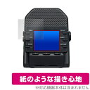 ZOOM Q2n-4K 保護 フィルム OverLay Paper ズーム Q2n4K ハンディビデオレコーダー用保護フィルム 書き味向上 紙のような描き心地 ミヤビックス