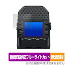 ZOOM Q2n-4K 保護フィルム OverLay Absorber 低反射 ズーム Q2n4K ハンディビデオレコーダー用フィルム 衝撃吸収 ブルーライトカット 抗菌