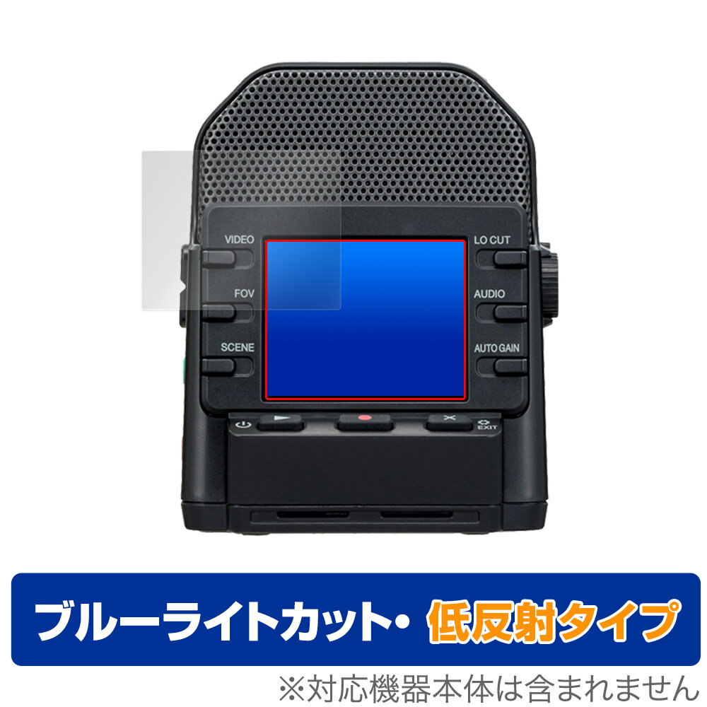ZOOM Q2n-4K 保護フィルム OverLay Eye Protector 低反射 ズーム Q2n4K ハンディビ...