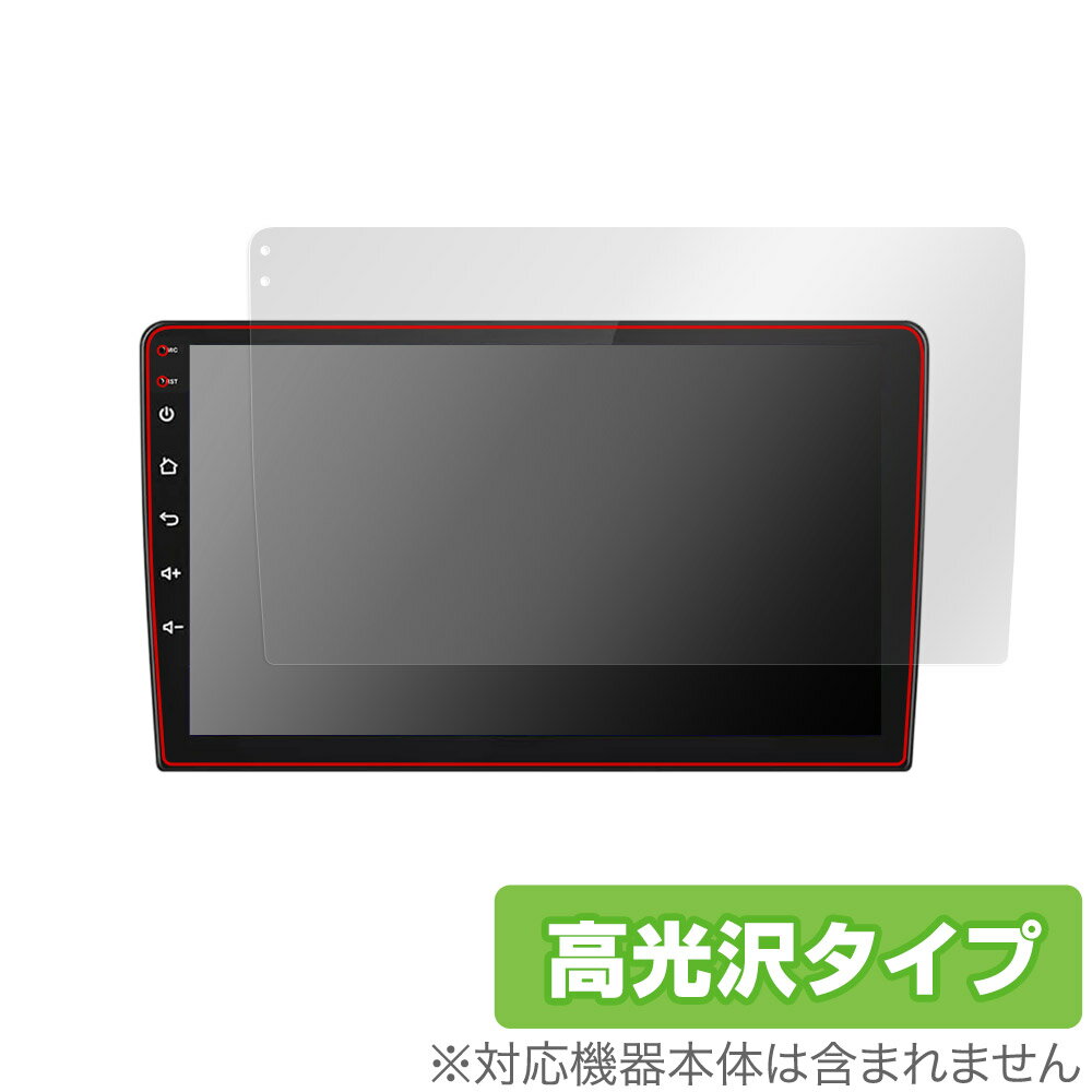 Pirara N09C2 �ݸ� �ե���� OverLay Brilliant 9����� Android �����ʥ����ݸ�ե���� �վ��ݸ� ���椬�Ĥ��ˤ��� ����...