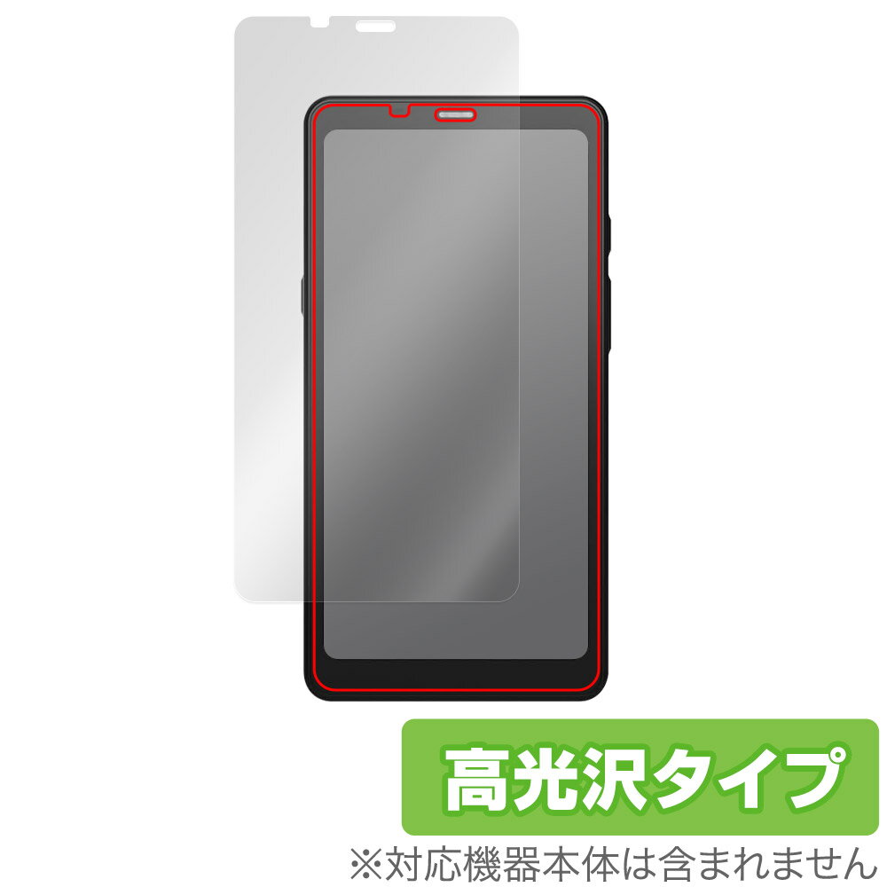 BOOX Palma 2 保護 フィルム OverLay Brilliant 電子ペーパー Android タブレット 液晶保護 指紋がつきにくい 指紋防止 高光沢