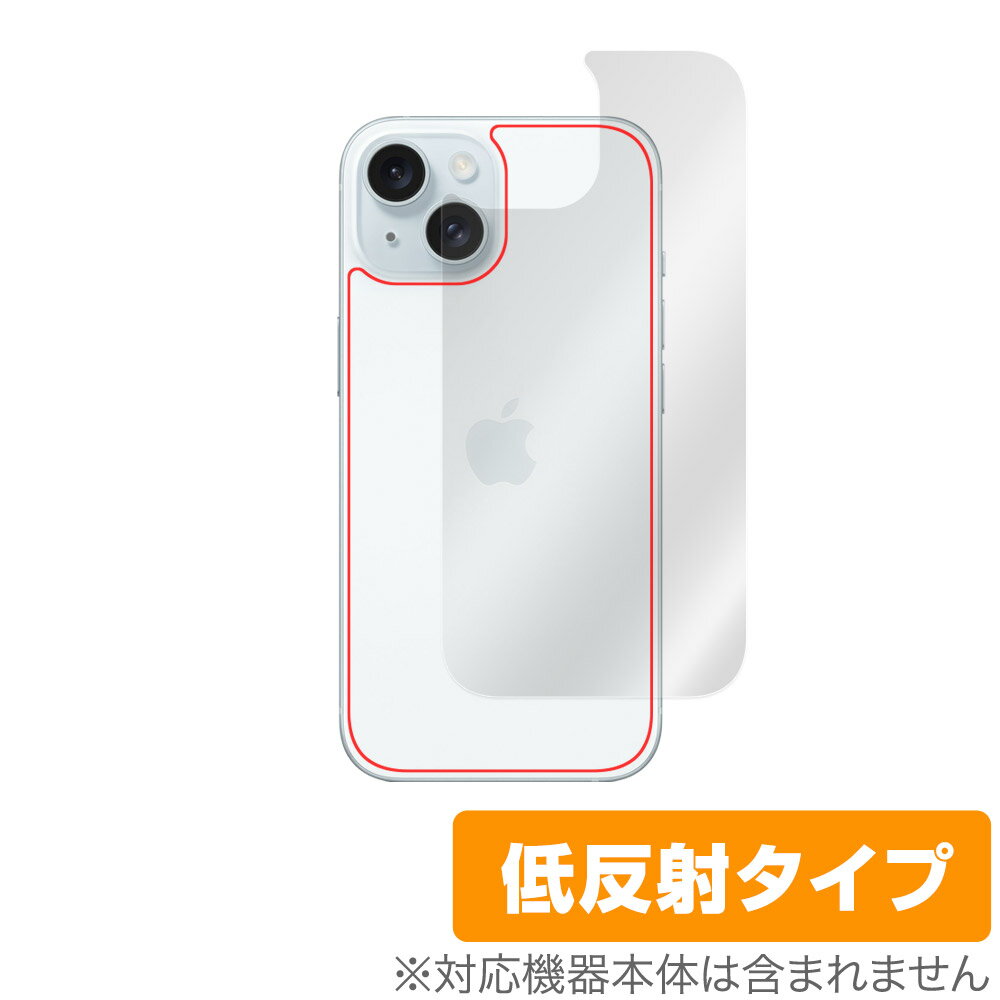 iPhone 15 �w�� �ی� �t�B���� OverLay Plus �A�C�t�H�� 15 iPhone15�p�ی�t�B���� �{�̕ی�t�B���� ���炳���G��ᔽ�ˑf��