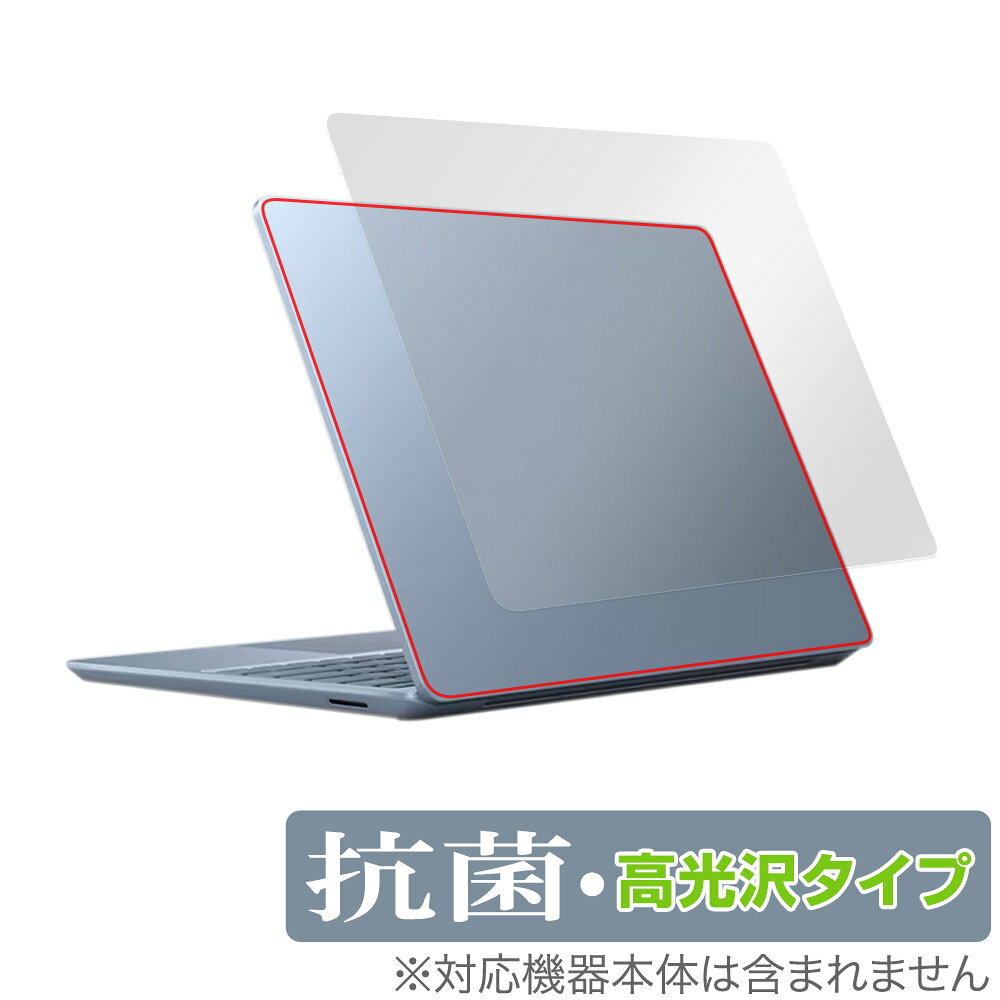 楽天市場】ドンキホーテ ノート パソコン（液晶保護フィルム｜PC