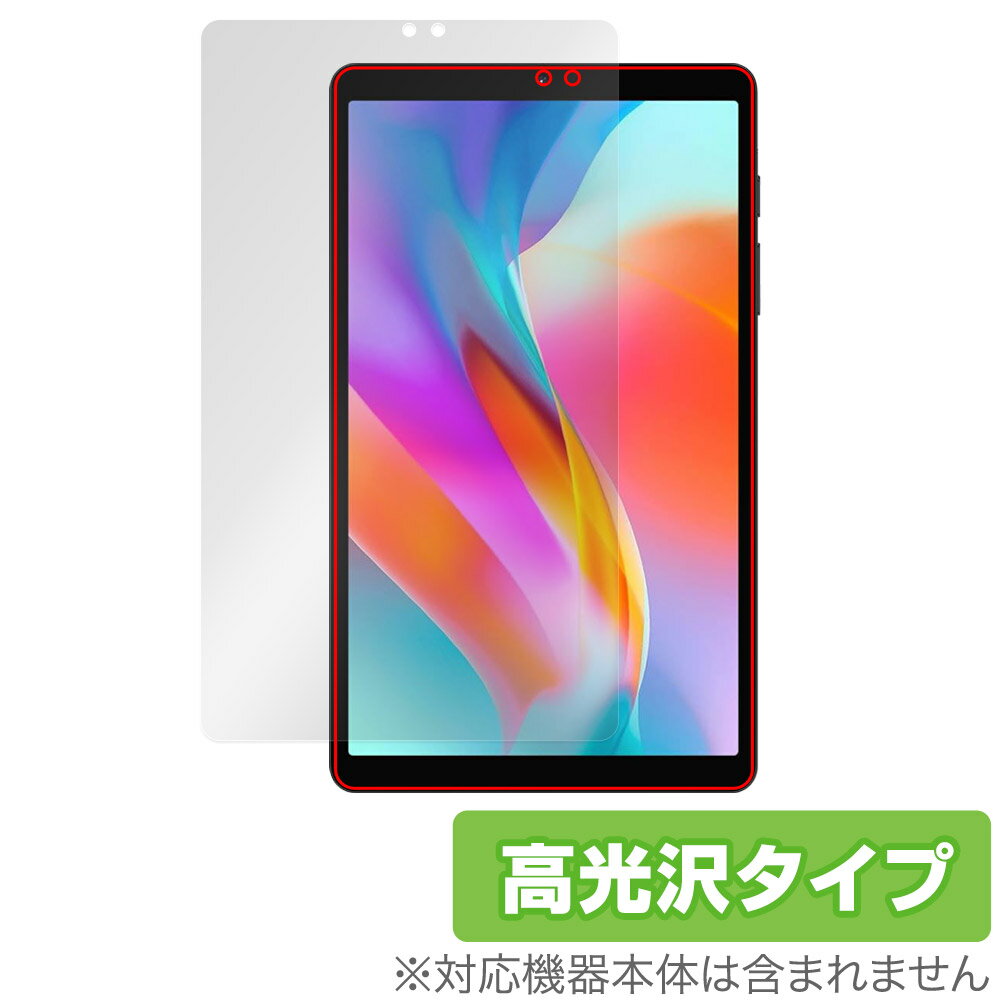 楽天市場】黒 ブラック(タブレット用液晶保護フィルム 楽天市場】黒 ブラック(タブレット用液晶保護フィルム