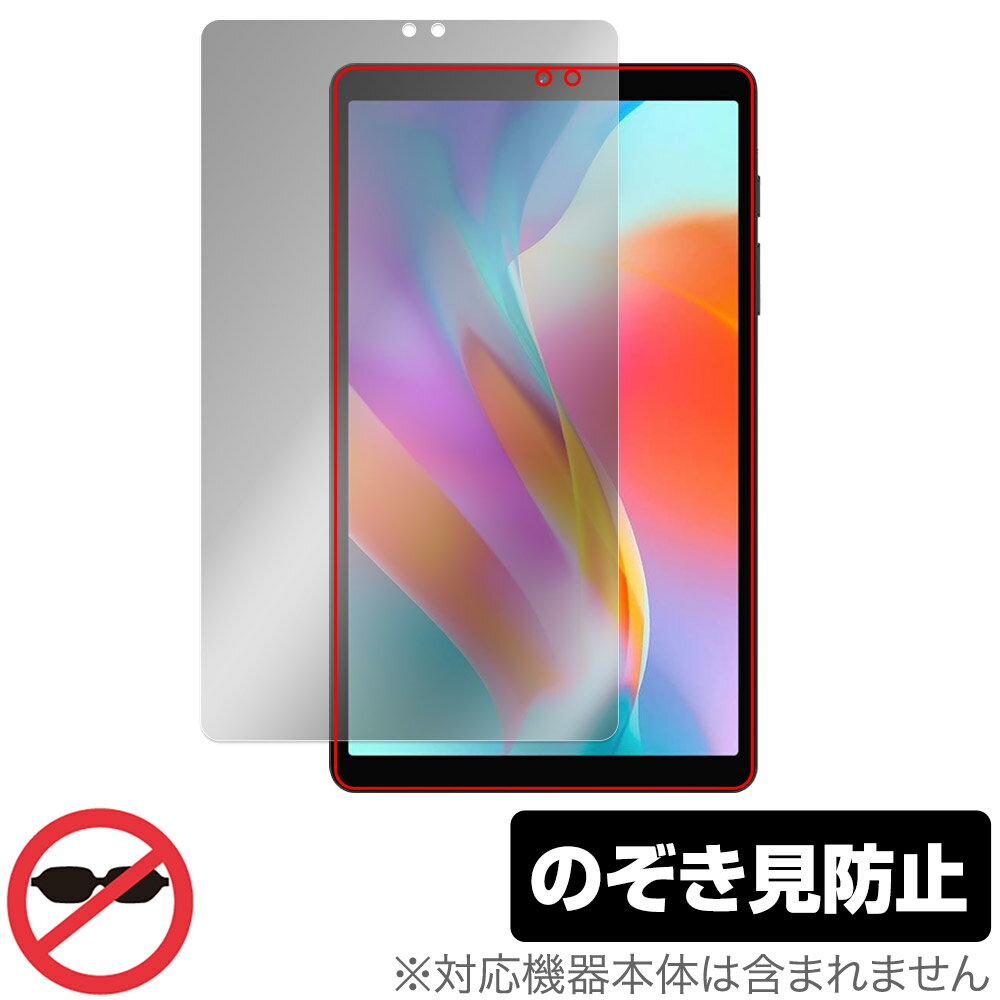 楽天市場】blackview tab60（特徴（ケース・シート）覗き見防止）の通販