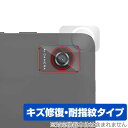 Blackview Tab 60 リアカメラ用 保護 フィルム OverLay Magic ブラックビュー タブレット カメラ用保護フィルム 傷修復 耐指紋 指...