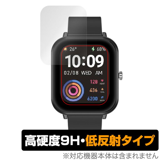 スマートウォッチ Q9 PRO 1.9インチモデル 保護 フィルム OverLay 9H Plus スマートウォッチ用保護フィルム 高硬度 アンチグレア 反射防止 スマートウォッチ Q9 PRO 1.9インチモデル 保護 フィルム OverLay 9H Plus スマートウォッチ用保護フィルム 高硬度 アンチグレア 反射防止