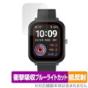 スマートウォッチ Q9 PRO 1.9インチモデル 保護 フィルム OverLay Absorber 低反射 スマートウォッチ用保護フィルム 衝撃吸収 抗菌