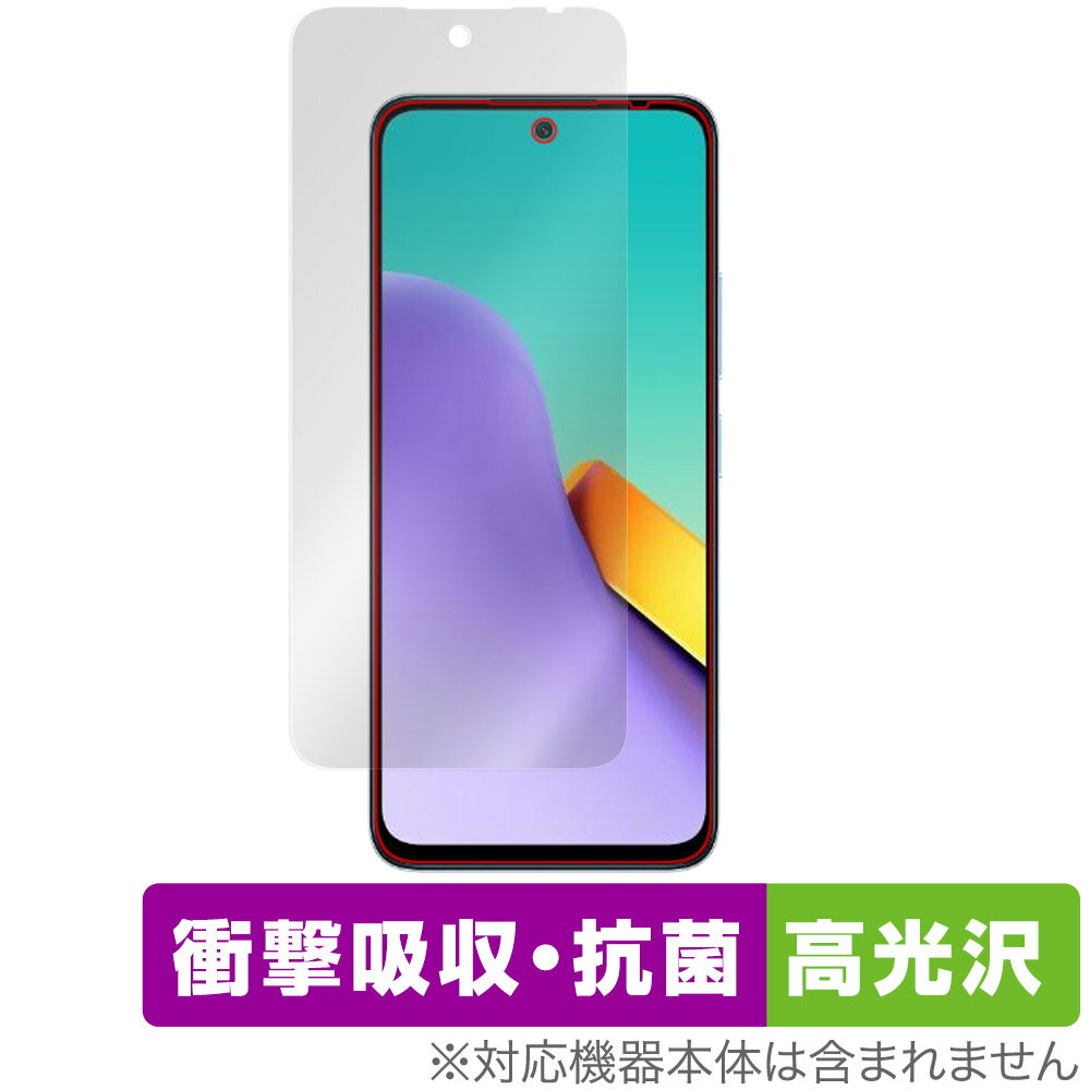 Xiaomi Redmi 12 5G یtB OverLay Absorber  VI~[ h~ 12 X}zptB Ռz u[CgJbg R