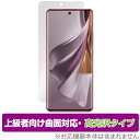 OPPO Reno10 Pro 5G 保護フィルム OverLay FLEX 高光沢 オッポ リノテン プロ スマホ用フィルム 液晶保護 曲面対応 柔軟素材 衝撃吸収 Japan