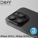 iPhone15 Pro iPhone15 Pro Max カメラレンズカバー Deff HYBRID CAMERA LENS COVER アイフォーン 15 ...