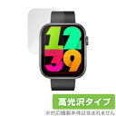 スマートウォッチ QX7 Pro 保護 フィルム OverLay Brilliant QX7Pro スマートウォッチ用保護フィルム 液晶保護 指紋防止 高光沢