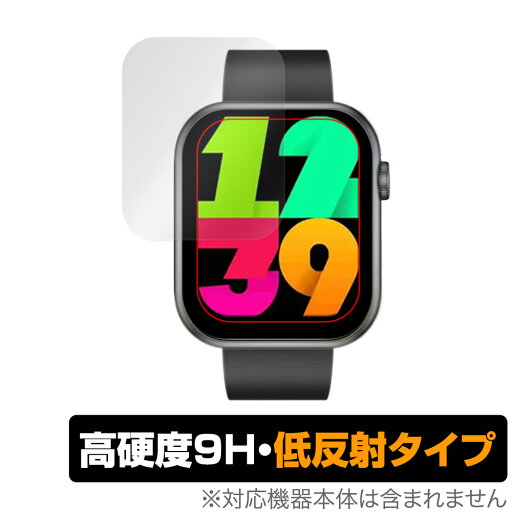 スマートウォッチ QX7 Pro 保護 フィルム OverLay 9H Plus QX7Pro スマートウォッチ用保護フィルム 9H 高硬度 アンチグレア 反射防止 スマートウォッチ QX7 Pro 保護 フィルム OverLay 9H Plus QX7Pro スマートウォッチ用保護フィルム 9H 高硬度 アンチグレア 反射防止
