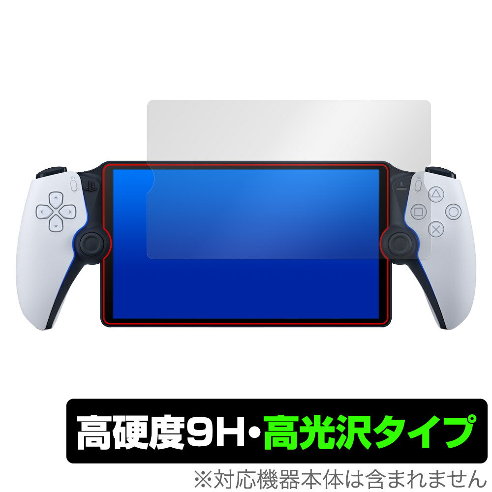 New 3DS用 タッチペン 2本セット 白 黒 送料無料