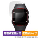 GreenOn THE GOLF WATCH GN101 保護フィルム OverLay Plus Lite ゴルフウォッチ用フィルム 高精細液晶対応 アンチグレア 低反射