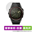 GARMIN tactix 7 AMOLED 保護フィルム OverLay Absorber 高光沢 ガーミン スマートウォッチ用フィルム 衝撃吸収 ブルーライトカット 抗菌(2)