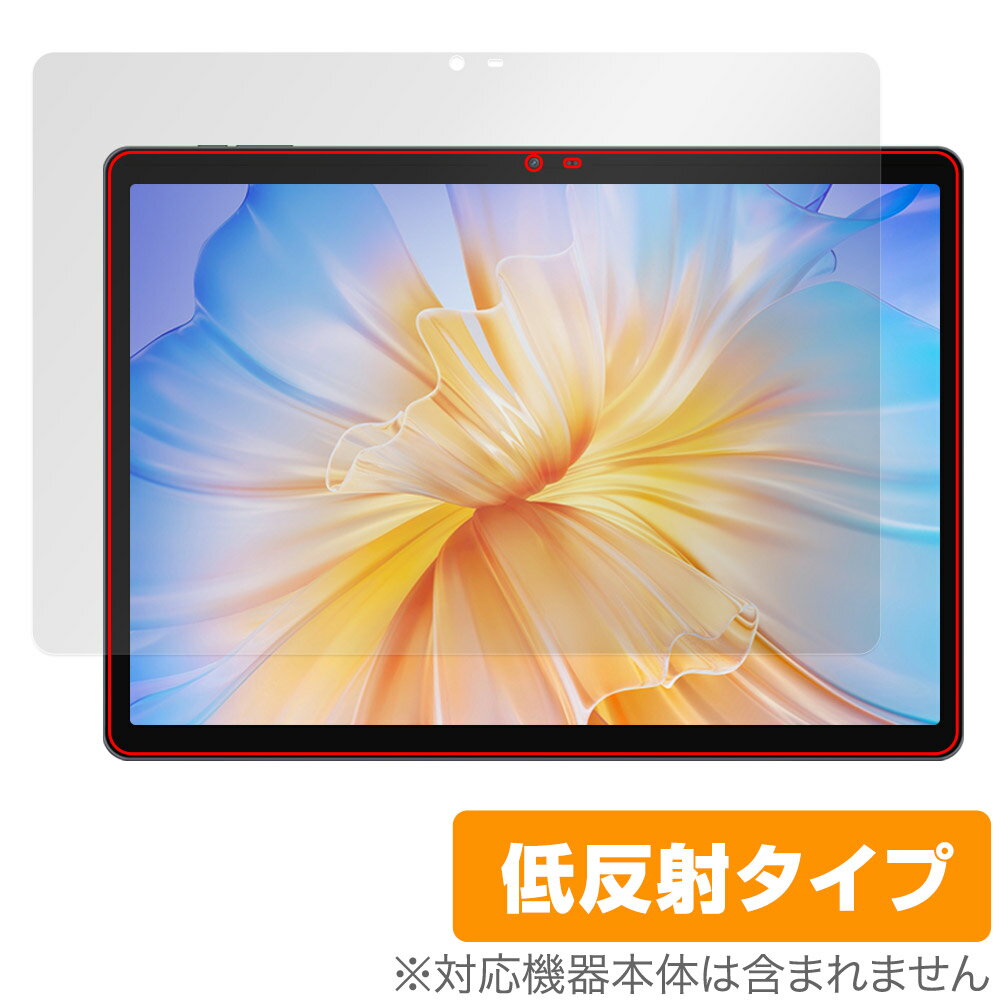 N-one NPad Max 保護 フィルム OverLay Plus android タブレット用保護フィルム 液晶保護 アンチグレア 低反射 非光沢 指紋防止