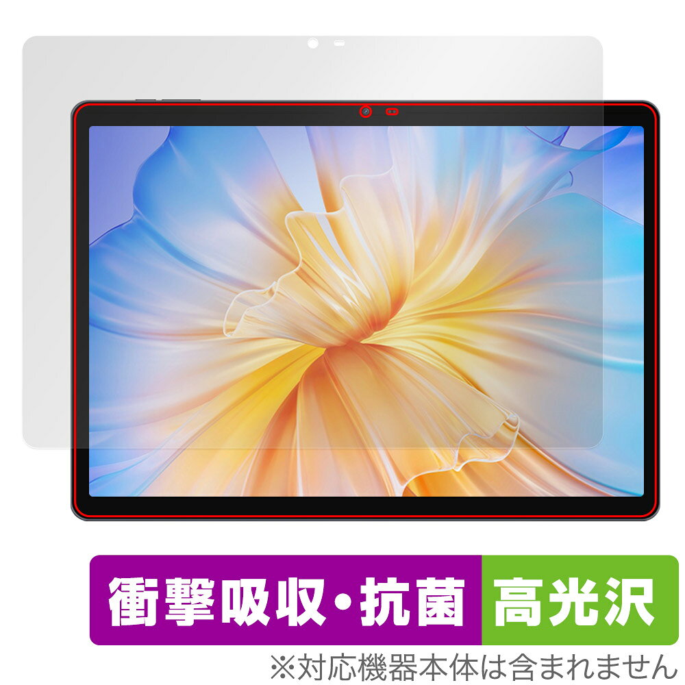 N-one NPad Max 保護 フィルム OverLay Absorber 高光沢 android タブレット用保護フィルム 液晶保護 衝撃吸収 抗菌