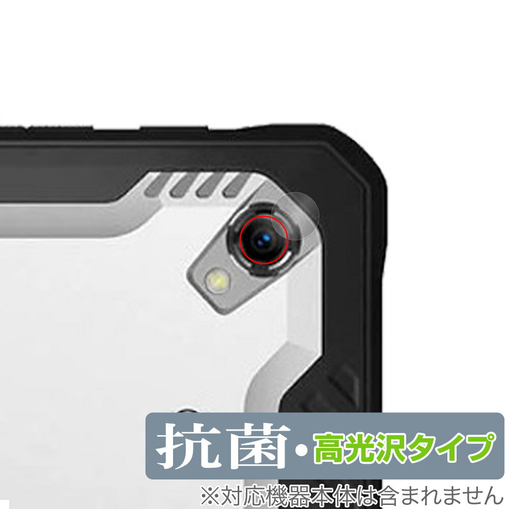 DOOGEE R10  ݸ ե OverLay  Brilliant ɥ ֥åݸե Hydro Ag+ 륹 