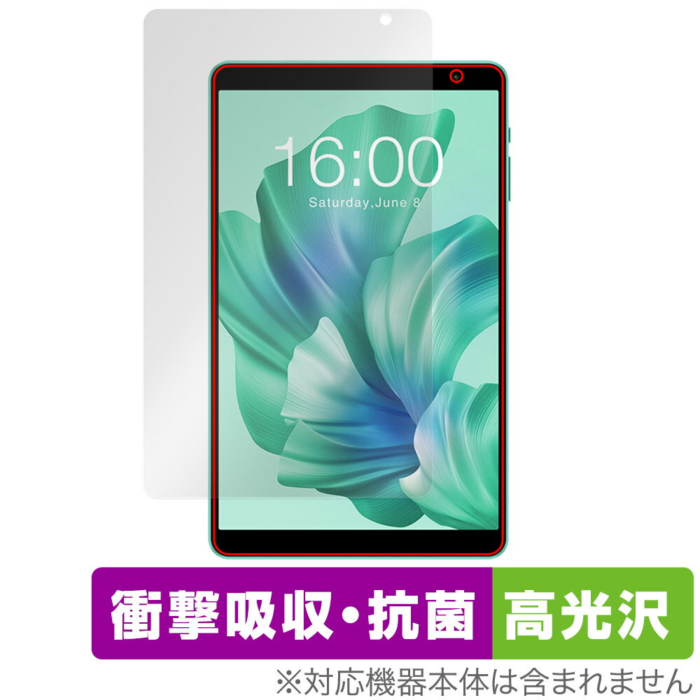 Teclast P85T 保護 フィルム OverLay A