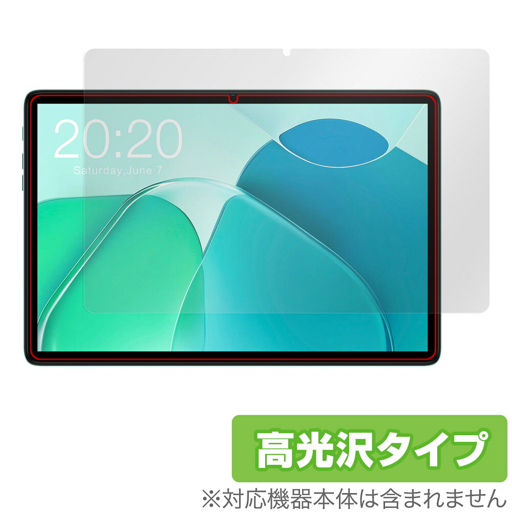 テクラスト「Teclast P40S」に対応した透明感が美しい液晶保護シート！ 高光沢タイプ OverLay Brilliant(オーバーレイ ブリリアント)！ 液晶画面の汚れやキズ付き、ホコリからしっかり保護します。 ガラスのような美しい透明感となめらかな指の滑りを楽しむことができます。 ■対応機種 テクラスト タブレット Teclast P40S ■内容 液晶保護シート 1枚 ■メーカー ミヤビックス ■JANコード / 商品型番 JANコード 4525443758654 商品型番 OBTECLASTP40/F/2 ■ご注意 この商品はポストイン指定商品となりポストインでお届けします。ポストインは郵便受け(ポスト)にお届けとなりますので「代引き」はご利用できません。もしも「代引き」をご希望の場合には購入手続き内にて「代金引換」をお選びください。「代引き」が可能なようにポストインから宅急便(送料500円追加)に切り替えてお届けします。テクラスト「Teclast P40S」に対応した透明感が美しい液晶保護シート！ 高光沢タイプ OverLay Brilliant(オーバーレイ ブリリアント)！ 液晶画面の汚れやキズ付き、ホコリからしっかり保護します。 ガラスのような美しい透明感となめらかな指の滑りを楽しむことができます。 ★光線透過率90%以上！ 「OverLay Brilliant(オーバーレイ ブリリアント)」は光沢表面処理を採用した液晶保護シートです。 光学製品にも使用できるほどの光線透過率90%の性能を有するため、高精細なスクリーンの発色を妨げません。 また、表面のハードコート処理によりスクリーン部分を保護します。 ★透明感が美しい高光沢タイプ！ 「OverLay Brilliant(オーバーレイ ブリリアント)」は画面をキズ付きやホコリから保護するほか、美しい艶と高級感を与え、映像を色鮮やかに再現します。従来の液晶シートや表面のアンチグレア処理は、"光の反射を無くす"のではなく"乱反射"させて光を拡散させているので、黒が白っぽくなるなど色自体の再現率が低くなる現象がありました。 それを改善するために、「OverLay Brilliant」では光を積極的に取り入れる新処方を採用。色のにじみを抑制して再現率をアップし、人間の目に自然な美しい艶を与えています。まるで印刷物をそのまま貼り付けたように、しっとりと色鮮やかな液晶ディスプレイを楽しむことができます。 ★自己吸着型保護シート！ 自己吸着タイプなので貼り付けに両面テープや接着剤は必要なく、簡単に貼り付けることができます。液晶画面に合わせてジャストサイズにカットされた少し硬めのシートなので、隅々までしっかりとキズや汚れから守ってくれます。シート表面のキズや質感の劣化が目立つようになったら、お取換えください。 ■対応機種 テクラスト タブレット Teclast P40S ■内容 液晶保護シート 1枚 ■メーカー ミヤビックス ■JANコード / 商品型番 JANコード 4525443758654 商品型番 OBTECLASTP40/F/2 ※この商品は初期不良のみの保証になります。 ※写真の色調はご使用のモニターの機種や設定により実際の商品と異なる場合があります。 ※製品の仕様は予告無しに変更となる場合があります。予めご了承ください。 ※このページに記載されている会社名や製品名、対応機種名などは各社の商標、または登録商標です。