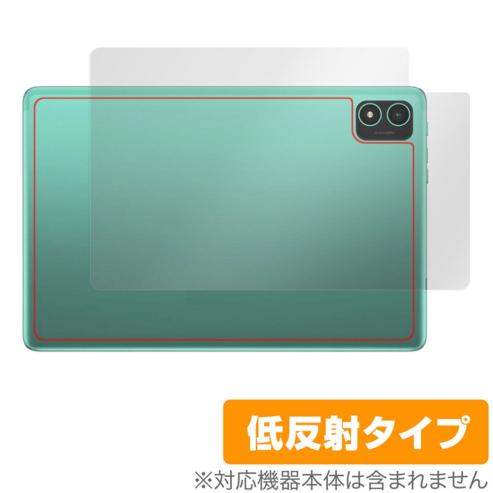 Teclast P40S 뒷면 보호 필름 OverLay Plus for 테크라스트 태블릿 본체 보호 필름 부드럽게 감촉 저반사 소재
