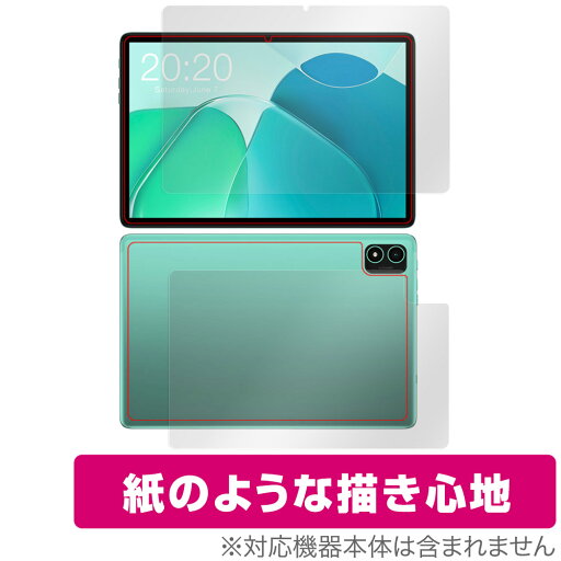 Teclast P40S 表面 背面 フィルム OverLay Paper for テクラスト タブレット 表面・背面セット 書き味向上 紙のような描き心地 Teclast P40S 表面 背面 フィルム OverLay Paper for テクラスト タブレット 表面・背面セット 書き味向上 紙のような描き心地
