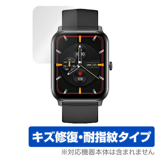 スマートウォッチ KW105 Pro 保護 フィルム OverLay Magic for KW105 Pro 液晶保護 傷修復 耐指紋 指紋防止 コーティング スマートウォッチ KW105 Pro 保護 フィルム OverLay Magic for KW105 Pro 液晶保護 傷修復 耐指紋 指紋防止 コーティング