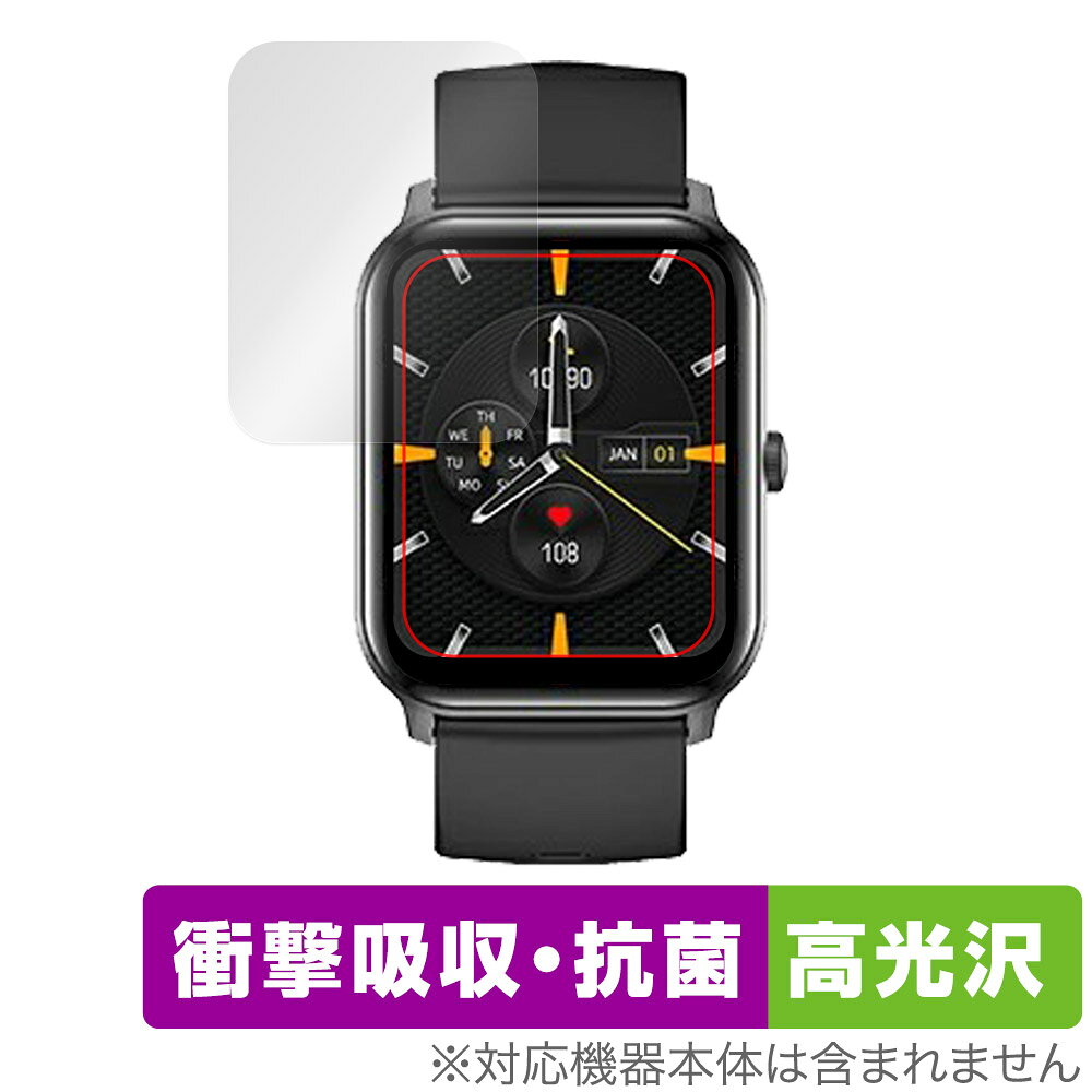スマートウォッチ KW105 Pro 保護 フィルム OverLay Absorber 高光沢 for KW105 Pr...