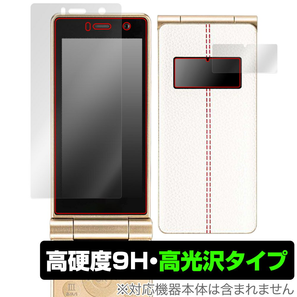 楽天市場】Mode1 RETRO IIの通販 楽天市場】Mode1 RETRO IIの通販