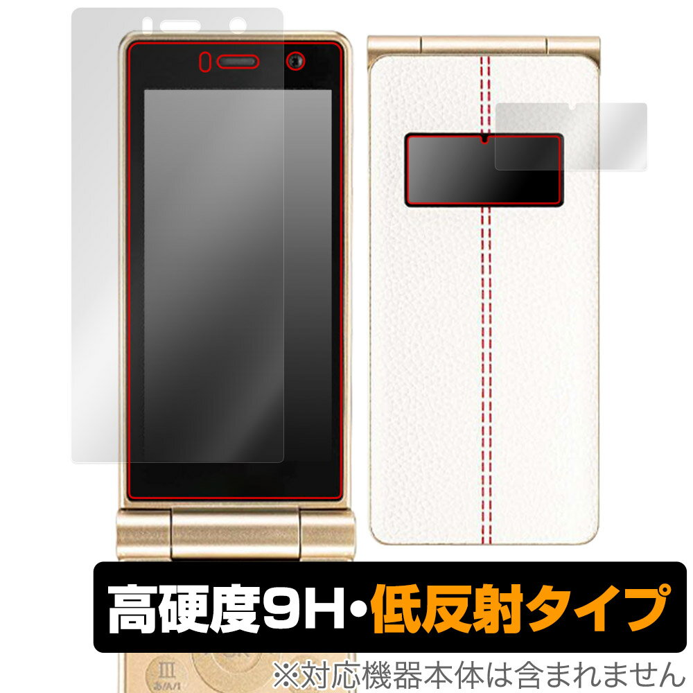 楽天市場】Mode1 RETRO IIの通販 楽天市場】Mode1 RETRO IIの通販