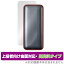 Anker Prime Power Bank (12000mAh130W)  ݸ ե OverLay FLEX  ХХåƥ꡼ ݸ б Ʃ