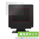 X68000 Z 専用モニター ZKMT-010-02 保護 フィルム OverLay Brilliant X68000Z専用モニター ZKMT01002 極薄保護フィルム 液晶保護 高光沢