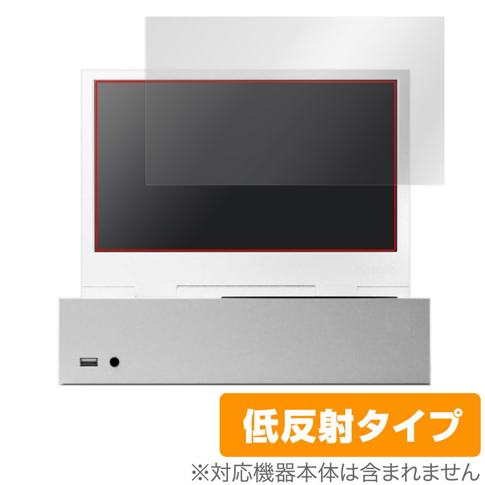 xScreen Xbox Series S 専用11.6インチ ポー