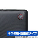 LUCA Tablet 8インチ TE082M2N1-B カメラレンズ用 保護 フィルム OverLay Magic ルカ タブレット カメラ用 TE082M2...