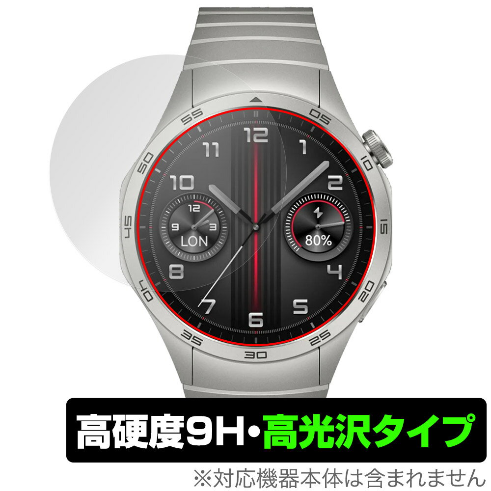 HUAWEI WATCH GT 4 46mm ݸ ե OverLay 9H Brilliant ե ޡȥåݸե 9H  Ʃ 