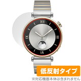 HUAWEI WATCH GT 4 41mm ݸե OverLay Plus ե ޡȥåѥե վݸ 쥢 ȿ ɻ