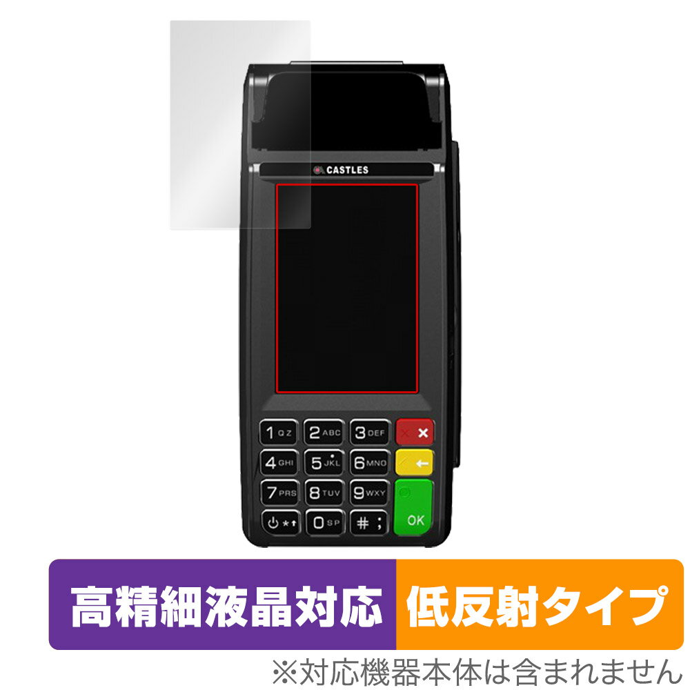 ݸեϷ ӥӤ㤨֥ޥü CASTLES VEGA3000 Mobile2 V3M2 ݸե OverLay Plus Lite üѥե ٱվб 쥢 ȿ͡פβǤʤ998ߤˤʤޤ