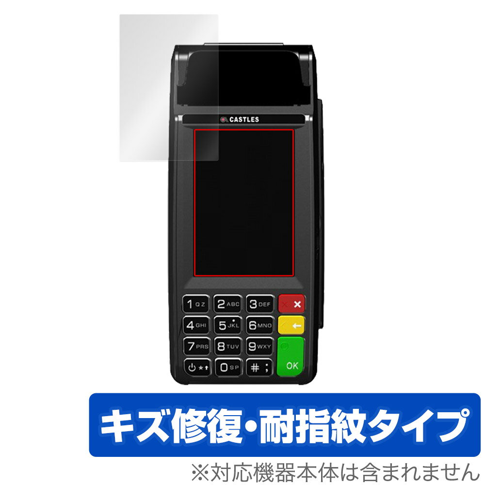 ݸեϷ ӥӤ㤨֥ޥü CASTLES VEGA3000 Mobile2 V3M2 ݸ ե OverLay Magic üݸե վݸ  ɻߡפβǤʤ1,320ߤˤʤޤ