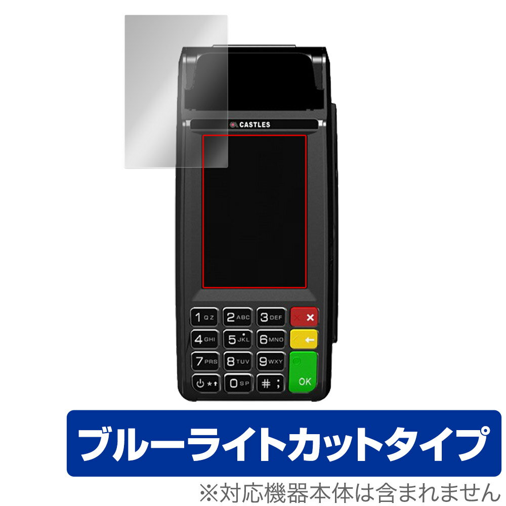 ݸեϷ ӥӤ㤨֥ޥü CASTLES VEGA3000 Mobile2 V3M2 ݸե OverLay Eye Protector üѥե վݸ ֥롼饤ȥåȡפβǤʤ998ߤˤʤޤ