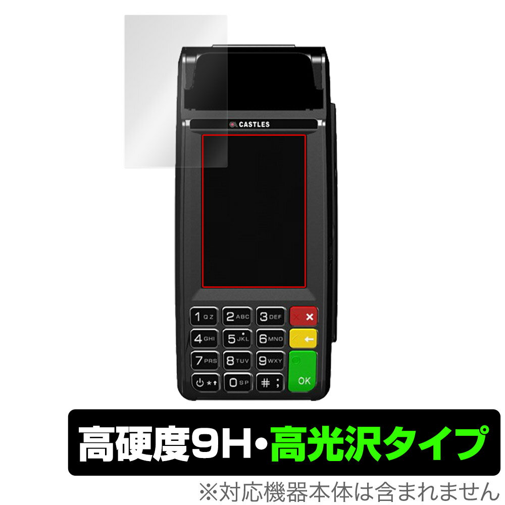 ݸեϷ ӥӤ㤨֥ޥü CASTLES VEGA3000 Mobile2 V3M2 ݸ ե OverLay 9H Brilliant üݸե 9H  Ʃ פβǤʤ1,320ߤˤʤޤ