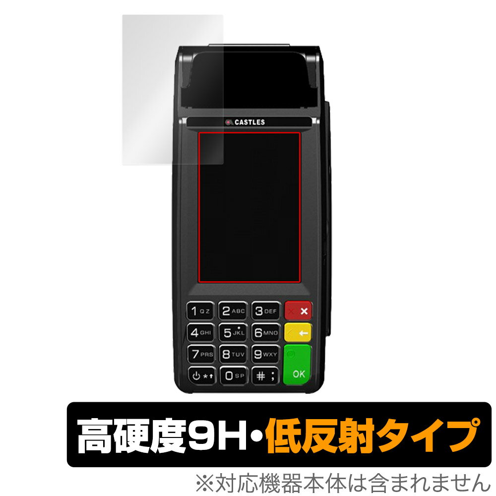 ݸեϷ ӥӤ㤨֥ޥü CASTLES VEGA3000 Mobile2 V3M2 ݸ ե OverLay 9H Plus üݸե 9H  쥢 ȿɻߡפβǤʤ1,320ߤˤʤޤ