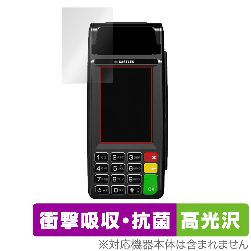 ݸեϷ ӥӤ㤨֥ޥü CASTLES VEGA3000 Mobile2 V3M2 ݸ ե OverLay Absorber  üݸե վݸ ׷ۼ ݡפβǤʤ1,320ߤˤʤޤ