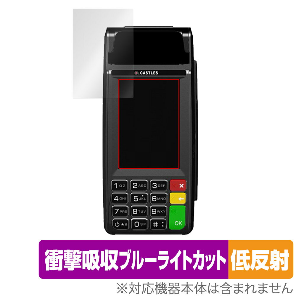 ݸեϷ ӥӤ㤨֥ޥü CASTLES VEGA3000 Mobile2 V3M2 ݸ ե OverLay Absorber ȿ üݸե վݸ ׷ۼ ݡפβǤʤ1,320ߤˤʤޤ