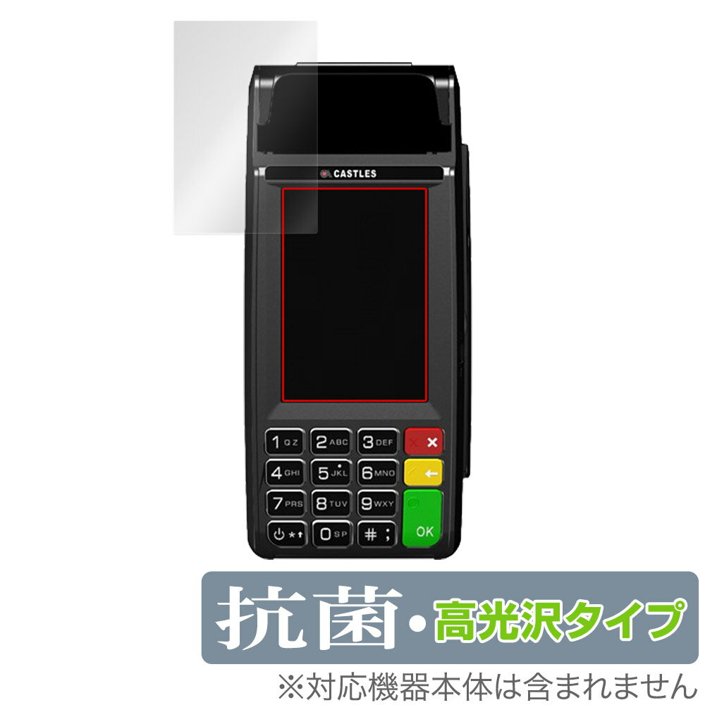 ݸեϷ ӥӤ㤨֥ޥü CASTLES VEGA3000 Mobile2 V3M2 ݸե OverLay  Brilliant üѥե Hydro Ag+ 륹 פβǤʤ998ߤˤʤޤ